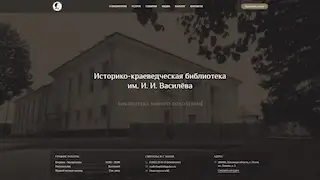Превью 1